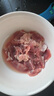 安格斯原切谷飼牛腱子新鮮牛肉兒童夏季廚房必備生鮮食材 原切牛腱子6斤 曬單實(shí)拍圖