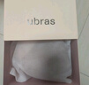 ubras七夕禮物【虞書欣同款】鉆石紗軟支撐花瓣杯聚攏文胸內(nèi)衣女胸罩 【鉆石紗】燕麥奶色-背勾 M 背心A-C杯/背勾A-B杯 曬單實拍圖