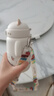 蘇泊爾（SUPOR）兒童保溫杯水杯水壺小學(xué)生上學(xué)開學(xué)316L吸管杯 椰奶白KCV50CM20 曬單實(shí)拍圖