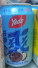 楊協(xié)成馬蹄爽 荸薺果肉飲料粒粒爽脆 300ml*12罐禮盒【25年新日期產(chǎn)品】 曬單實(shí)拍圖