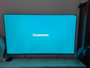 長(cháng)虹電視85D6H Mini 85英寸 MiniLED 智能液晶平板電視機 一級能效 家電以舊換新國家補貼20% 曬單實(shí)拍圖
