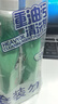 老管家重油污清洗劑500g*2油污清潔劑清潔乳廚房油煙機灶臺清潔去油污 曬單實拍圖