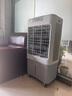 美的（Midea）空調(diào)扇制冷風(fēng)機(jī)工業(yè)電冷風(fēng)扇水冷空調(diào)加冰塊商用冷氣機(jī)大面積超強(qiáng)風(fēng)車間降溫水冷機(jī) AC360-20A 曬單實(shí)拍圖