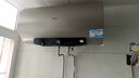 海爾（Haier）國家補貼20%電熱水器60升 JT3 金剛無縫膽 3300W變頻節(jié)能速熱 終身免換鎂棒 一級能效家用儲水式 曬單實拍圖