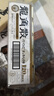 龍角散蜂蜜草本潤喉糖日本進(jìn)口零食糖果蜂王漿牛奶味10粒*10條裝/盒400g 曬單實(shí)拍圖