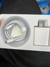 固質(zhì)蘋果充電器正品充電線氮化鎵適配原裝45W快充線PD套裝iPhone14ProMax 16 15手機(jī)13充電頭30W數(shù)據(jù)線 【蘋果6-14系列】快充頭+閃充線丨1米套裝 曬單實(shí)拍圖