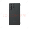 三星（SAMSUNG）適用原裝三星S21ultra手寫(xiě)筆Spen全新觸控筆單筆手機殼保護套 原裝硅膠殼 曬單實(shí)拍圖