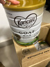 可瑞康（karicare）可瑞康嬰兒配方山羊奶粉2段(6-12個(gè)月)  雙益生元+DHA  6罐箱裝 曬單實(shí)拍圖