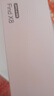 OPPO Find X8 12GB+512GB 氣泡粉 無影抓拍 超輕薄直屏 天璣9400 AI一鍵問屏 5630mAh 國家補貼 5G手機 曬單實拍圖
