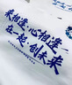 吳衣斯 純棉衛(wèi)衣定制班服加絨刺繡印logo工作服定制情侶裝超大碼工服 圓領(lǐng)純棉衛(wèi)衣白色尺碼到10XL M可定制 曬單實拍圖