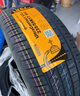 德國馬牌（Continental）汽車(chē)輪胎 235/55R17 99V UCJ 適配大眾途觀(guān) 奧迪Q3 別克君越 曬單實(shí)拍圖