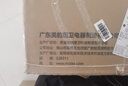 美的（Midea）【國家補(bǔ)貼立減20%】燃?xì)庠钐烊粴?家用5.2kW猛火灶臺(tái)嵌兩用  64%熱效率 可調(diào)節(jié)底盤 Q325-M 升級(jí) 曬單實(shí)拍圖