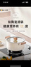 小熊（Bear）0涂層鈦陶瓷湯鍋+蒸籠 24cm奶鍋燉鍋蒸鍋燃氣灶通用JG042-P03 曬單實拍圖