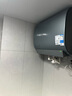 美的（Midea）TECH親膚活水玲瓏超薄60升雙膽扁桶電熱水器3300W水電分離一級能效UDpro國家補貼以舊換新 曬單實拍圖