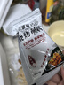 寒鮮鹽水豬肝【空運】短保新鮮肝腸組合整塊真空包裝開袋即食 90g 2根瘦肉腸 ＋150g豬肝 曬單實拍圖