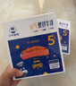 小牛凱西菲力西冷整切調(diào)理牛排含醬包600g(5片)原肉整切阿根廷牛肉七夕 曬單實拍圖