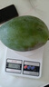 京鮮生 攀枝花凱特芒果 凈重4.5斤 單果300g+ 生鮮水果源頭直發(fā) 曬單實(shí)拍圖
