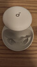 聲闊SleepA30睡眠耳機(jī)深睡艙藍(lán)牙耳機(jī)睡覺(jué)不壓耳無(wú)線降噪隔音耳塞助眠隱形小巧適用蘋(píng)果華為小米白色 曬單實(shí)拍圖