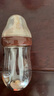 世喜新生兒防脹氣奶瓶3-7個(gè)月PPSU嬰兒仿母乳奶嘴240ml 曬單實(shí)拍圖