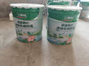 三棵樹漆內(nèi)墻乳膠漆底漆墻面隨心凈味抗堿防霉底漆油漆涂料白色 15L 曬單實拍圖