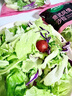 一號(hào)農(nóng)場(chǎng)開袋即食意式風(fēng)情沙拉150g*3混合蔬菜沙拉包輕食健身代餐源頭直發(fā) 曬單實(shí)拍圖