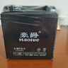 豪爵摩托車(chē)電瓶12v7a9a125/150摩托車(chē)電瓶免加水電瓶彎梁車(chē)5a電瓶 12V5A雅馬哈125 曬單實(shí)拍圖