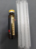 【皇家圍場】健腦補腎口服液 助眠安神補腦 補充精力 用于健忘失眠 神經(jīng)衰弱 腎精不足 10ml*30支 皇家圍場 曬單實拍圖