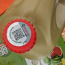 嘉實(shí)多（Castrol）極護(hù)智E版 全合成機(jī)油 潤(rùn)滑油 0W-20 C5 4L 汽車保養(yǎng) 曬單實(shí)拍圖