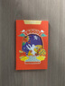 首糧購物卡現(xiàn)金儲值卡超市購物禮品卡中秋節(jié)送禮禮品全國通用員工福利 橙卡通 200 曬單實(shí)拍圖