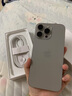 Apple16pro iPhone16蘋(píng)果16ProMax移動(dòng)聯(lián)通電信全網(wǎng)通5G游戲手機美版 16ProMax 原色鈦金屬6.9英寸 512GB【公開(kāi)版通】 曬單實(shí)拍圖