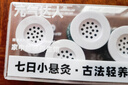 元氣達人艾灸盒 隨身灸家用工具艾灸罐艾灸柱筒器具艾灸三伏小懸灸5盒35罐 曬單實拍圖