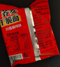 悅味紀(jì) 蕎麥卷餅1kg 24張 0脂代餐主食 手抓餅薄餅粗糧 早餐半成品 速食 曬單實(shí)拍圖