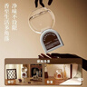 EVERSHINE晴天大白倒立香氛空氣清新劑室內(nèi)臥室衛(wèi)生間廁所專用倒置香薰 曬單實(shí)拍圖