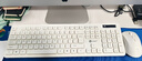 蘋(píng)果 Apple imac 二手蘋(píng)果一體機電腦臺式機 21.5/27英寸 4K/5K 辦公設計剪輯 京選電腦 | 一機一檢 27寸089【熱推高配】i7-32G-1T獨顯2G 曬單實(shí)拍圖