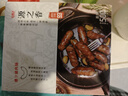 源之香爆汁豬肉腸500g 火山石烤腸肉腸黑豬純豬肉腸臺灣熱狗香腸 曬單實拍圖
