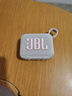 JBL GO4 音樂(lè)金磚四代 藍(lán)牙音箱 戶外便攜音箱 電腦音響 jbl go4 iphone16pro適用 禮物小音箱 月光白 曬單實(shí)拍圖