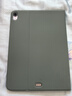 奶小鴨（NEYAA）適用ipad air7保護套2025/24新款ipadair6/5/4保護殼11/10.9英寸蘋(píng)果平板全包超薄硅膠防摔 暗夜綠 曬單實(shí)拍圖