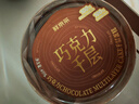 鮮京采【榴蓮果肉＞38%】超濃郁貓山王榴蓮千層420g/6寸 下午茶教師節 曬單實(shí)拍圖