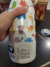 孕貝（yunbaby）恒溫水壺 保溫杯嬰兒便攜式外出恒溫水杯熱水壺兒童寶寶調奶500ml 曬單實(shí)拍圖