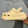 卡駱馳（crocs）經(jīng)典泡芙Clog男女一腳蹬懶人沙灘鞋 CR207521-2Y2 35 曬單實(shí)拍圖