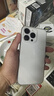 Apple iPhone 14 ProMax 【24期免息】 蘋(píng)果14promax 國行5G蘋(píng)果手機 銀色【曬單有禮】 【99新】256G【限時(shí)特惠+三年店保+豪華禮包】 曬單實(shí)拍圖