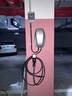 特來(lái)電（TELD）征程充電樁 新能源電動(dòng)汽車(chē)家用7kW藍牙 4G聯(lián)網(wǎng) 特斯拉一鍵開(kāi)蓋 適用特斯拉比亞迪理想小米汽車(chē)su7 7kW私享版-藍牙/預約/定時(shí)（0米安裝） 曬單實(shí)拍圖