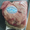 月盛齋【冰鮮牛肉】國(guó)產(chǎn)牛腿肉1斤 內(nèi)蒙牛肉生鮮鮮肉 中華老字號(hào) 曬單實(shí)拍圖