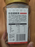 洽洽京覓聯(lián)名奶香碧根果罐裝500g+夏威夷果原味618g+東北松子500g 曬單實(shí)拍圖