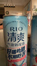 銳澳（RIO）預調酒 雞尾酒 低度果酒甜酒 清爽5度系列 330ml*12罐 中秋送禮 曬單實(shí)拍圖