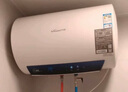 萬(wàn)和（Vanward）【節(jié)能星Q2】50升電熱水器2200W速熱免換鎂棒超一級(jí)能效?智感斷電防護(hù)?抑菌凈水國(guó)家補(bǔ)貼20% 曬單實(shí)拍圖