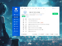 影馳GeForce RTX 5060 DLSS 4 光追電競游戲設計剪輯全新盒包電腦顯卡 RTX 5060 魔刃 OC 曬單實(shí)拍圖
