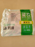 圣農 雞長(cháng)爪 凈重2斤 冷凍 白羽雞鹵雞爪檸檬雞爪食材 烤雞爪 清真 曬單實(shí)拍圖