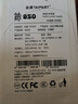 TAIFAST電腦電源 額定600W 500W顯卡臺式機(jī)700W 游戲機(jī)箱電源玄武 12V單路輸出/扁平線/靜音風(fēng)扇/背部走線 鈦850 額定700W（黑色） 曬單實拍圖