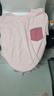 京東京造10A抗菌純棉睡衣女短袖套裝25春夏情侶家居服粉色XL 曬單實(shí)拍圖